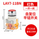 德力西LAY7-11BN開關(guān)按鈕電源自復(fù)位按壓式自鎖啟動平頭旋鈕帶燈 LAY7-11BN 紅 自復(fù)位平鈕