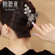 鉑思亞鈴蘭花金屬抓夾女成人后腦勺盤(pán)發(fā)神器蝴蝶鯊魚(yú)夾新款精致發(fā)夾頭飾 【風(fēng)鈴】11cm