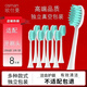 歐仕曼適配飛利浦電動牙刷刷頭HX242W HX243W寶藏刷 S1 S3 S5 HX2431 HX2461 HX2471 HX2421/02/03 /04 白色款8支
