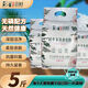 多彩密碼皂粉速溶持久留香型強力去污漬家庭裝高級濃縮洗衣服女士嬰兒專(zhuān)用 多彩強效去污型 5斤+（整箱共5袋）
