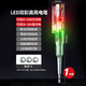 德力西電氣（DELIXI ELECTRIC）測電筆電工專(zhuān)用高亮彩光電筆測通斷零火線(xiàn)智能感應驗電筆 LED高亮彩光測電筆 24-250V