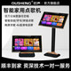 歐聲家庭ktv音響套裝點(diǎn)歌機觸摸屏卡拉ok一體機全民K歌智能雙系統點(diǎn)唱機k歌點(diǎn)歌機聯(lián)網(wǎng)家庭音響k歌專(zhuān)用 黑色智慧點(diǎn)歌機【21.5寸立式】+全民K歌版
