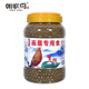 朝歌鳥畫眉專用鳥食鳥飼料提性壯膘唱鳥斗鳥鳥糧營養(yǎng)靚麗羽毛糧食 畫眉一號