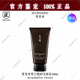 雪花秀（Sulwhasoo）男士潔面乳150ml*2深層清潔洗面奶補(bǔ)水節(jié)日禮物送男朋友 潔面*1支