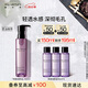 植村秀凈透卸妝油150ml 深層清潔溫和不刺激 生日禮物送女友