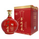 寧城老窖 內(nèi)蒙古特產(chǎn) 陳壇原漿52度2.5升大壇 濃香型固態(tài)法白酒 純糧釀造