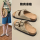 樂卡利勃肯鞋女士拖鞋外穿涼拖厚底軟木百搭平底夏季外穿復(fù)古時尚 咖杏色 37