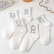 倫洛弗休閑棉襪白色襪子女中筒ins潮日系中筒襪棉質(zhì)卡通網(wǎng)紅學(xué)生長(cháng)襪5雙 【卡通小熊5雙裝】 5雙