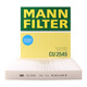 曼牌（MANNFILTER）空調(diào)濾清器空調(diào)濾芯CU2545波羅POLO勁情勁取晶銳/奔馳G級/伊比颯V