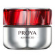 PROYA（珀萊雅）全新升級紅寶石面霜抗皺淡化細(xì)紋 保濕乳液面霜（輕盈型50g） 【干皮摯愛3.0】紅寶石滋潤霜50g