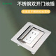 MIWHD 地插座 不銹鋼隱藏式雙開門家用地板地磚強(qiáng)電插座4S地插盒 五孔