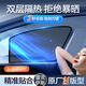 適用雷克薩斯ES RX NX es200rx300es300h汽車窗簾遮陽(yáng)簾遮陽(yáng)擋紗窗防蚊蟲(chóng)防曬隱私 前后側(cè)窗4片+尾擋1片 專車專用磁吸式車載車窗簾前檔隔熱定制夏季冬季四季用