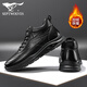 七匹狼男鞋秋冬季高幫加絨鞋子棉皮鞋男士運動(dòng)休閑鞋頭層牛皮保暖鞋 0753黑色 加絨 42 皮鞋碼