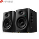惠威HiVi惠威D1100無(wú)線(xiàn)藍牙多媒體數字電腦電視音響家用有源2.0音箱 D1100黑色