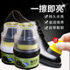 樂彼皮鞋油黑色保養(yǎng)油無色鞋油刷鞋蠟高級(jí)護(hù)理劑擦鞋通用神器 膏體鞋油（黑色1瓶裝）