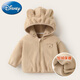 迪士尼（Disney）嬰兒奧粒絨連帽外套冬裝兒童棉服上衣加絨加厚男女童寶寶保暖棉衣 奶茶色 110 cm
