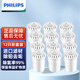 飛利浦（PHILIPS）凈水壺濾芯W(wǎng)P3904配凈水器WP2801/2802/2803/2804/2805/2806/2807/2808/3813/3815/4200/4205/4210 WP3904