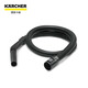 KARCHER 卡赫 NT系列配件 延長管