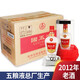 五糧液股份52度總廠(chǎng)生產(chǎn)國五液濃香型高度白酒禮盒裝商業(yè)宴請收藏送禮 52度 500mL 6瓶