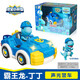 展高正版龍寶小英雄變形玩具恐龍機甲霸王龍丁丁汽車(chē)男孩兒童3-6歲男 聲光【霸王龍警車(chē)】