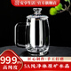 安享生活原礦石白水晶老板茶杯帶蓋帶把手養(yǎng)生手工水杯子原石耐熱茶具禮品 水晶老板杯【純凈款】 300ml