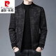 皮爾卡丹（pierre cardin）高檔品牌毛呢夾克男短款加厚2025秋冬商務(wù)休閑潮流棒球領(lǐng)拉鏈外套 BST8861灰色春秋 M 170/92A (100-120斤)