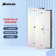美商海盜船 (USCORSAIR) 32GB(16Gx2)套裝 DDR5 6000 臺式機內(nèi)存條 統(tǒng)治者泰坦 RGB燈條 白色 C30