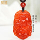 鳳禧珠寶紅瑪瑙十二生肖牛吊墜男女本命年護身符玉石項鏈生日新年禮物