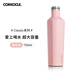 CORKCICLE.酷革保溫壺杯辦公家用便攜水壺高顏值大容量不銹鋼暖水壺熱水瓶 櫻花粉750ml