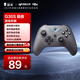 雷神（ThundeRobot）G30S極夜 無(wú)線(xiàn)游戲手柄類(lèi)xbox霍爾扳機switch電腦PC手機電視steam藍牙NS原神雙影奇境明末淵虛之羽