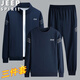 JEEP SPIRIT吉普套裝男春秋季夾克衛(wèi)衣休閑褲的三件套百搭男裝 深藍 2XL