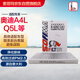 索菲瑪帶炭空調(diào)濾芯S4292CA1奧迪Q7/A4L/Q5L/A6L/A5/A8L/Q8/S4卡宴途銳