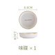 金裕尊韓版ins風餐具輕奢碗碟套裝個性創(chuàng)意日式北歐碗家用陶瓷吃飯碗大碗湯碗面碗盤子單個 金邊餐具 味碟（2個）
