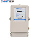 正泰（CHNT）DTS634-220/380V0.015-0.075-6A 三相四線電子表 三相電子式電能表380v 三相電表 互感式