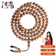 沐恩加里曼丹沉香手串黑油野生老料蜜甜果香附證書(shū) 8MMx108顆約22g