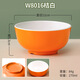 聚廚優(yōu)品彩色碗密胺碗塑料碗飯碗四方碗仿瓷餐具餐館米飯碗湯碗粥碗方形碗 米飯碗【桔白W8016】 無規(guī)格