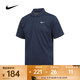 耐克 （NIKE）2025年男子AS M NKCT DF POLO SOLIDPOLO衫 DH0858-451 XL