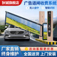 狄鋮廣告道閘車牌識(shí)別一體機(jī)停車場收費(fèi)系統(tǒng)欄桿小區(qū)升降桿直桿柵欄道閘機(jī)全國上門安裝 廣告道閘含機(jī)箱（桿長4米內(nèi)）
