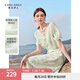 秋水伊人優(yōu)雅新中式連衣裙夏季新款女裝高級氣質(zhì)改良旗袍套裝 水綠 L