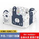 兒童游戲圍欄室內(nèi)嬰兒防護(hù)欄家用寶寶學(xué)步爬行墊安全柵欄圍欄玩具生日禮物 馬卡龍8片+1門+1游戲欄