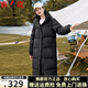 雅鹿長款羽絨服女2025新款過膝加厚可拆連帽H版時尚氣質防寒保暖外套 黑色(可脫卸連帽-蓄熱內里) M (推薦110-125斤)