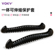 VOKY伸縮刀套一體式滑冰鞋冰刀套防滑排水結實(shí)耐磨無(wú)需裁剪雅典黑M