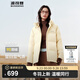 波司登（BOSIDENG）25年新款羽絨服90絨女短款連帽保暖防風(fēng)寬松厚外套B250245112XS 【店長(zhǎng)推薦】暖杏黃|3442-歐若風(fēng) S 160/84A 體重約110-125斤