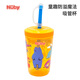 NUBY（努比）兒童水杯寶寶喝水杯外出學(xué)生杯童趣防溢魔法吸管杯 動物樂園黃 415ml