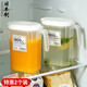 家の物語(yǔ)（KATEI STORY）日本進(jìn)口冷水壺塑料家用耐高溫涼水壺大容量冰箱涼水杯冷凍藏密封 透明 帶手柄（裝） 1800ml 2只