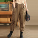 衣瑾帛社休閑褲女冬季加厚復古寬松棉褲女保暖百搭純色長(cháng)褲夾棉顯瘦哈倫褲 卡其色 L 建議145斤以?xún)? title=