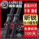 適用于斯柯達昕銳雨刮器原裝昕銳雨刷條14\15\16\17\18\19\20年款原廠(chǎng)昕銳汽車(chē)雨刮片 昕銳（15-19款）雨刮器【直插接口】