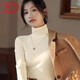 浪莎高領(lǐng)打底衫女25秋冬新品加厚磨絨螺紋長(cháng)袖修身7A抑菌防螨內搭上衣