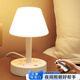 Aseblarm多功能床頭燈臥室嬰兒喂奶LED小夜燈學(xué)習(xí)專(zhuān)用護(hù)眼臺(tái)燈睡眠燈排插 臺(tái)燈插座 4插位無(wú)U 1.8米