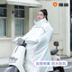 雅迪電動(dòng)車(chē)擋風(fēng)被冬季加厚電瓶車(chē)防風(fēng)罩護膝親子款護肩大側翼 冬季炫彩款+羽絨面料+護脖護肩